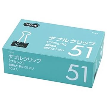 （まとめ） TANOSEE ダブルクリップ 超特大 口幅51mm ブラック 1箱（10個） 【×10セット】