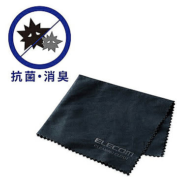 エレコム クリーニングクロス/抗菌・防臭タイプ/ブラック KCT-009BKDE 管理No. 4549550115025
