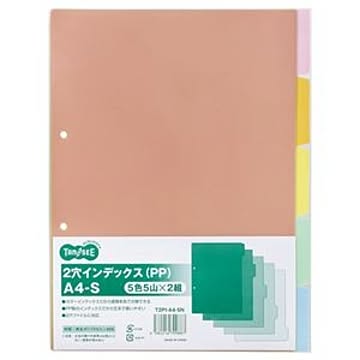 （まとめ） TANOSEE インデックス（PP） A4タテ 2穴 5色5山 1パック（2組） 【×20セット】
