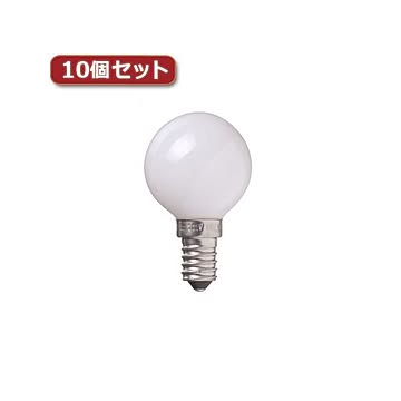 （まとめ）YAZAWA ベビーボール球 G40 E17 10W ホワイト10個セット G401710WX10【×2セット】