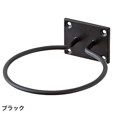 アイアン ドライヤーホルダー (sh634297)