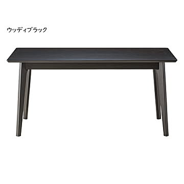 ダイニングテーブル 組立式 DT-T55-150 幅1500x奥行850x高さ700mm 桜屋工業