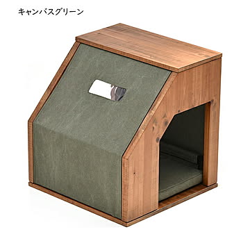 ペットハウス 組立式 infinite IFSE0320 幅465x奥行450x高さ480mm B.Bファニシング