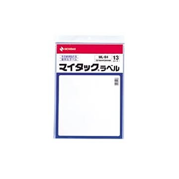 （まとめ） ニチバン マイタック(R) ラベル 一般用 フリーラベル ML-B4 13枚入 【×3セット】