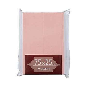 (まとめ) TANOSEE ふせん 75×25mm 桃 1パック（2冊）  【×50セット】