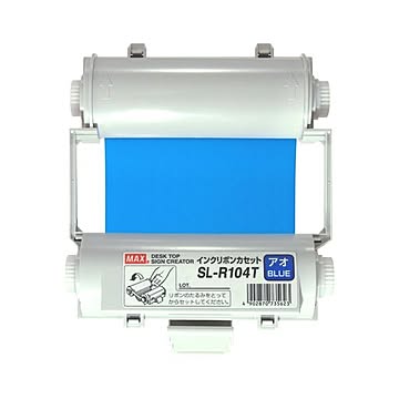 マックス インクリボン SL-R104Tアオ IL90543
