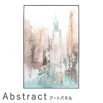 Abstract アートパネル ブラック 60cm×90cm×4cm
