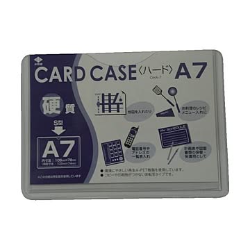 まとめ小野由 リサイクルカードケースOHA-7 1枚 ×100セット