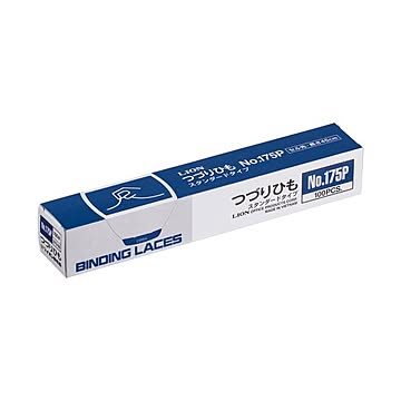(まとめ) ライオン事務器 つづりひも 450mm セル先 スフ糸16本織 No.175P 1パック(100本)  【×30セット】