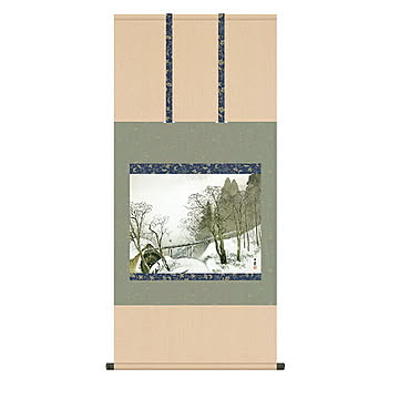 掛け軸 雪中水車 川合玉堂 54.5x115cm 三幸