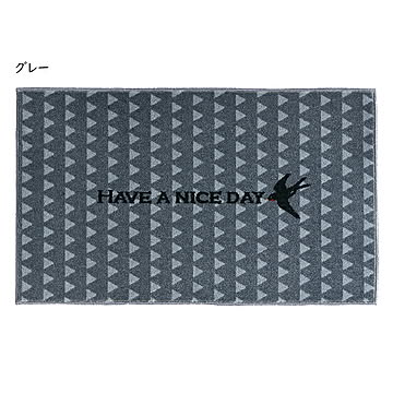 クリーンテックス・ジャパン kahou 玄関マット 45×75cm grey