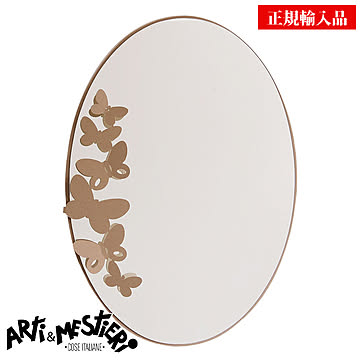 アルティエメスティエリ ミラー (鏡) [2463-C116] Arti e Mestieri イタリア製 インテリア雑貨 正規輸入品