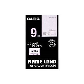 (業務用50セット) カシオ CASIO 透明テープ XR-9XS 透明に銀文字 9mm
