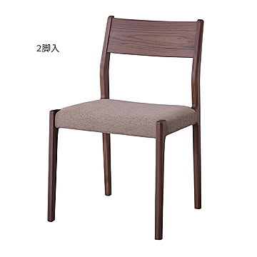 東谷 完成品 チェア 2脚入 JPC-121WAL 幅49x奥行48x高さ78cm