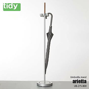 tidy ティディ arietta アリエッタ UB-275-800 アンブレラスタンド 傘立て 長傘9本収納 かさ立て カサ立て 傘置き 傘収納 玄関収納 エントランス収納