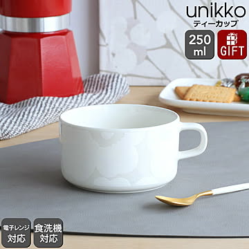 マリメッコ ウニッコ ティーカップ 250ml ホワイト marimekko UNIKKO