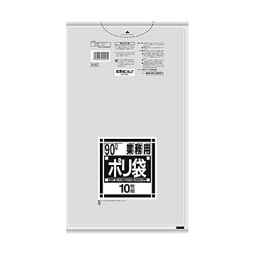 （まとめ）日本サニパック Nシリーズ 業務用ポリ袋 薄口 透明 90L N-95 1パック（10枚）【×20セット】