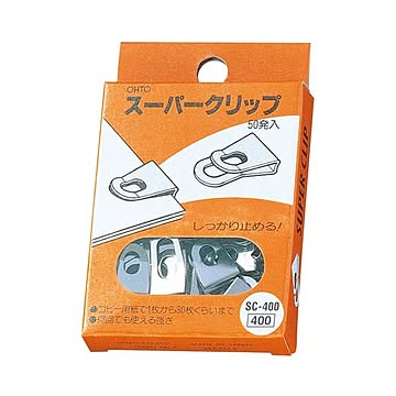 (まとめ) オート スーパークリップ SC400シルバー 1箱(50発) 【×30セット】