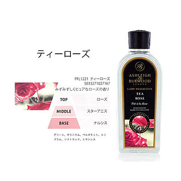 Ashleigh&Burwood ティーローズ ランプフレグランス 500ml Sweet&Floral