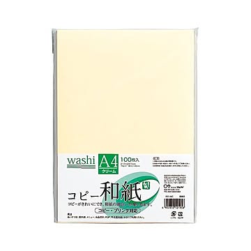 （まとめ） コピー和紙 A4判 カミ-4AC クリーム 100枚入 【×2セット】