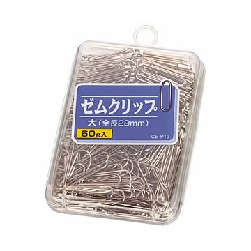 (まとめ) ライオン事務器 ゼムクリップ 大29mm 60g CS-P13 1箱  【×50セット】