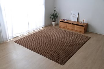 イケヒコ・コーポレーション mou ムー ラグ 185×185cm ブラウン 9844535