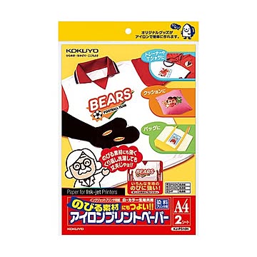 (まとめ) コクヨインクジェットプリンタ用紙(アイロンプリントペーパー) 白 カラー生地共用 A4 KJ-PS10N1冊(2枚)  【×5セット】