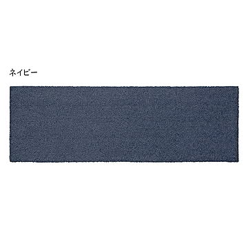 トイレマット 敷き分け スクエア SELECT JUST FIT 20x60cm カキウチ