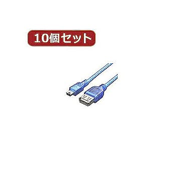 変換名人 10個セット USB A(メス)→miniUSB(オス) USBA-M5/CA20X10 管理No. 4589452952175
