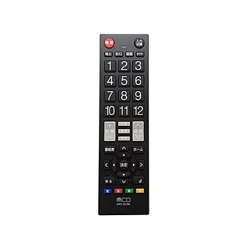 （まとめ） ミヨシ TV用簡単リモコン スタンダードタイプ 23社対応 MRC-02／BK 【×3セット】