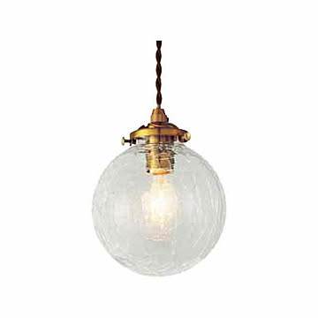 INTERFORM インターフォルム Riquet リケー ペンダントライト (電球なし) LT-3978 ペンダントランプ 吊下げ照明 ダイニング照明 天井照明 LED対応 E17 〜60W×1