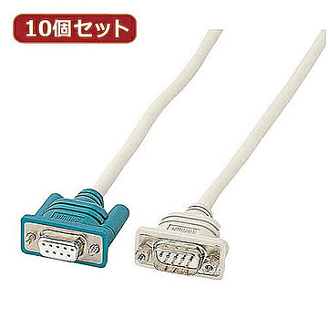 10個セットサンワサプライ RS-232C延長ケーブル(2m) KR-9EN2X10 管理No. 4589452972234