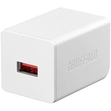 バッファロー（サプライ） 2.4A USB急速充電器 AutoPowerSelect機能搭載 1ポートタイプ自動判別USBx1 ホワイト BSMPA2402P1WH