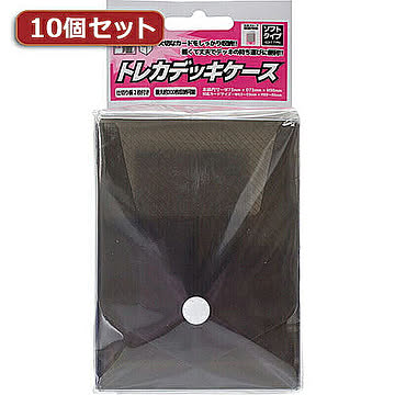 10個セットアンサー トレーディングカード用 ソフトタイプ (ブラック) ANS-TC036BK ANS-TC036BKX10 管理No. 4589452985234