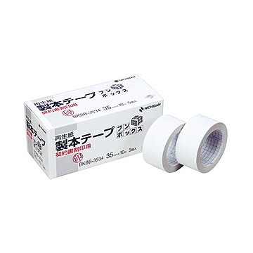 （まとめ） ニチバン 製本テープ＜再生紙＞ブンボックス 契約書割印用 35mm×10m 白 BKBB-3534 1箱（5巻） 【×2セット】
