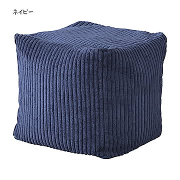 クッション ミニビーズクッション LSS-804 幅30x奥行30x高さ30cm 東谷