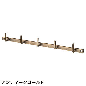 アイアンウォールフック 5連 (sh634149)