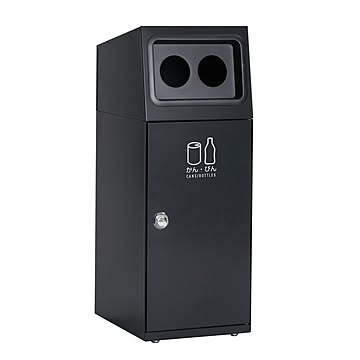 テラモト ニートSL スチール製ゴミ箱 アーバングレー 47.5L