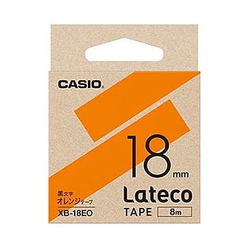 （まとめ）カシオ ラテコ 詰替用テープ18mm×8m オレンジ/黒文字 XB-18EO 1個【×10セット】