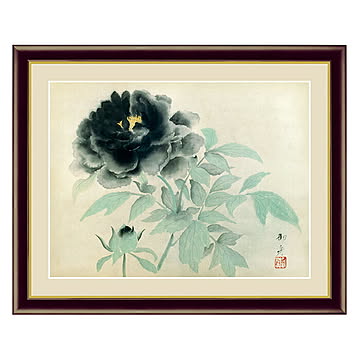 アート 額絵 墨牡丹 速水 御舟 本紙サイズ F4(約31x23cm) 額サイズ 42x34cm 三幸