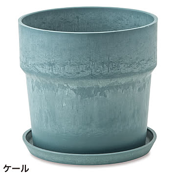アーバンプランツポット ソリッド φ19.5cm 6号鉢 (gg634053)