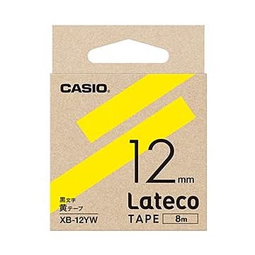 （まとめ）カシオ ラテコ 詰替用テープ12mm×8m 黄/黒文字 XB-12YW 1セット（5個）【×3セット】
