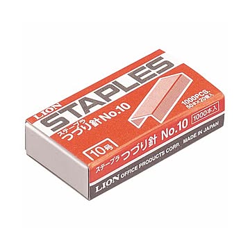 （まとめ） ライオン事務器 ステープラ綴針50本連結×20個入 No.10 1箱 【×50セット】