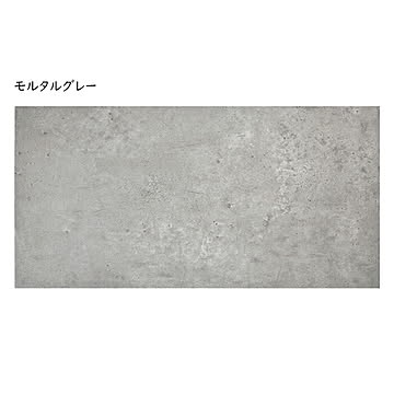超薄型 フロアタイル マット 同色36枚入 30x60cm 萩原