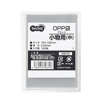 (まとめ) TANOSEE OPP袋 フラット 小物用（中） 70×100mm 1セット（1000枚：100枚×10パック）  【×10セット】