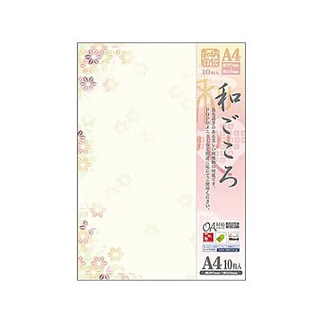 （まとめ） ササガワ 和柄用紙 和ごころ A4 麻の葉 【×10セット】