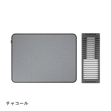 Umbra ユードライ ドライングマット チャコール