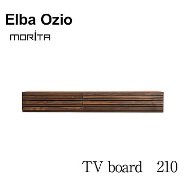 モリタインテリア Elba Ozio TVボード 210 BR ウォールナット 日本製