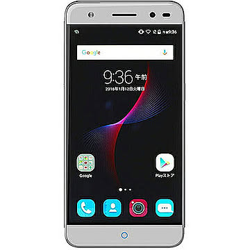 ZTE SIMフリースマートフォン Blade V7 Lite シルバー BLADE V7 LITE SV 管理No. 4571491596519