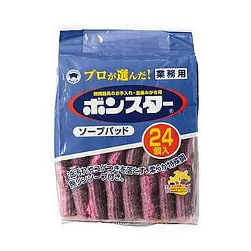 （まとめ）ボンスター ソープパッド 業務用 1パック（24個）【×20セット】